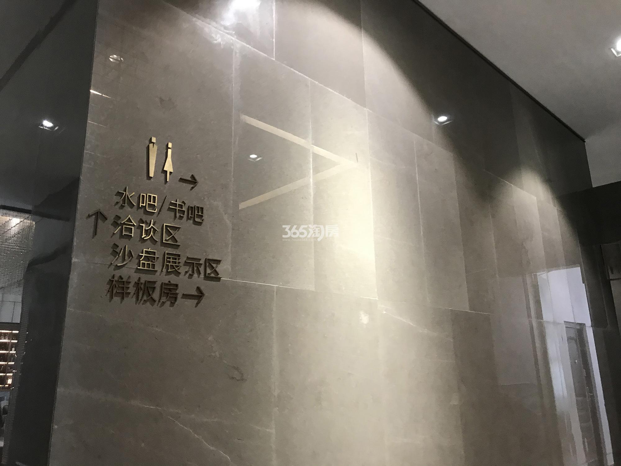 2020.08融信远洋厘望NEO1售楼处实景图