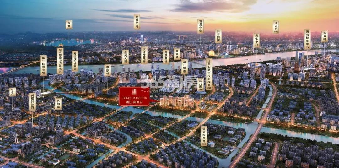 滨江御滨府大区位鸟瞰图