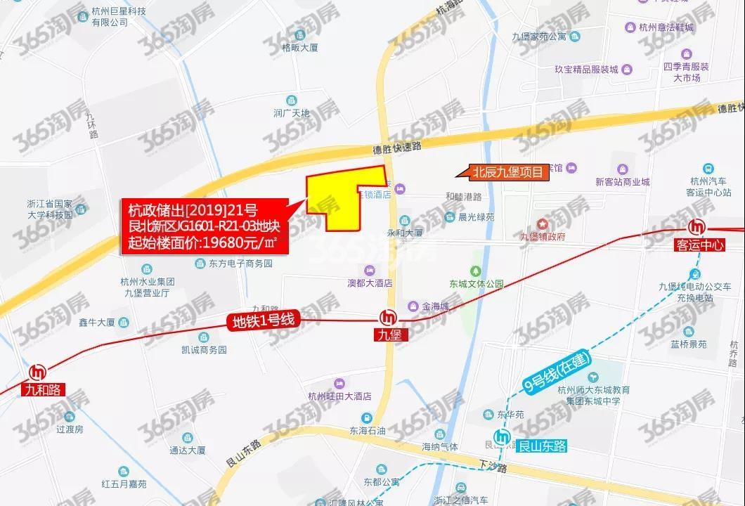 艮北新区单元21号地块