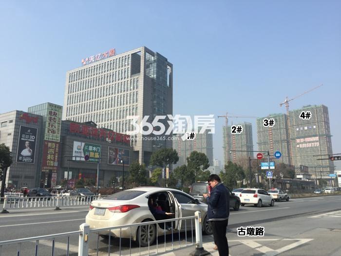 首开国风美域项目1—4号楼施工进程图（2016.1）