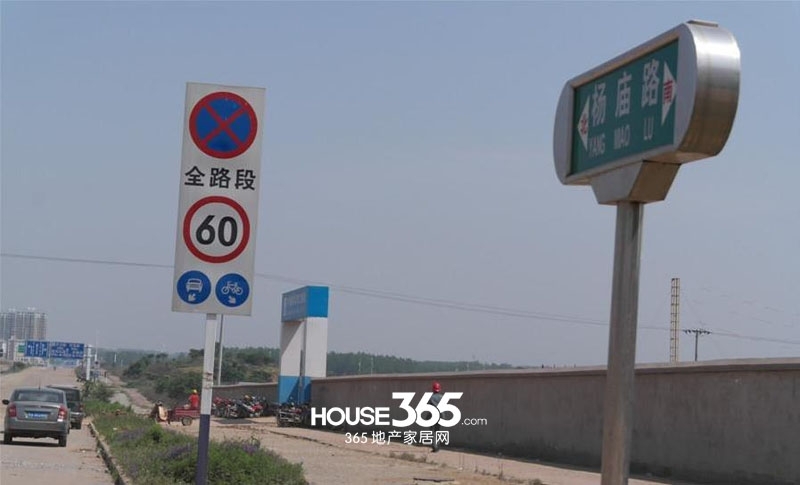 北城中环城周边道路