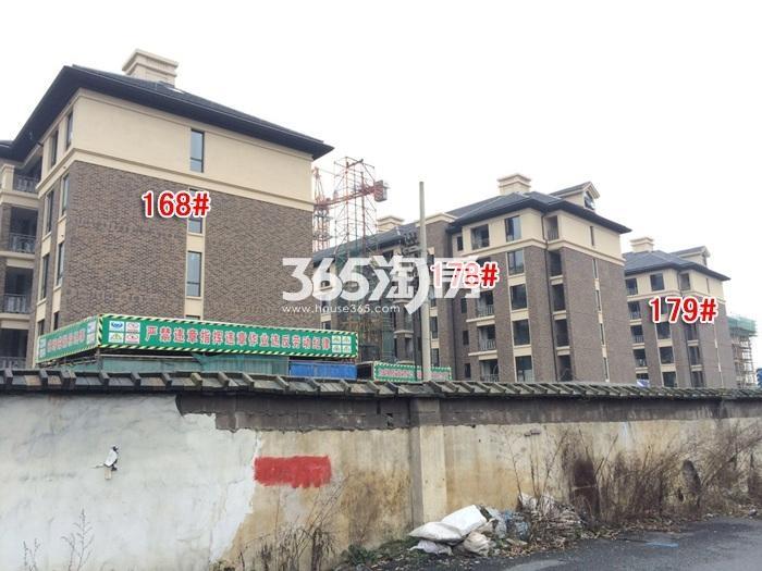 2016年1月万科良渚文化村秋荷坊二期实景--168、178、179号楼