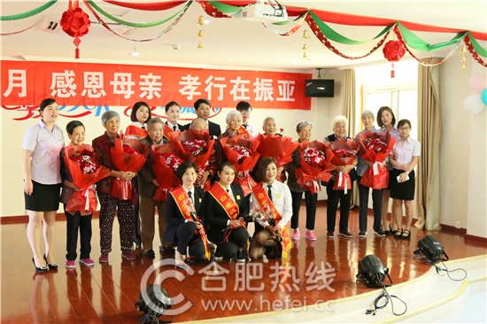 母亲节特别活动 母亲节特别活动