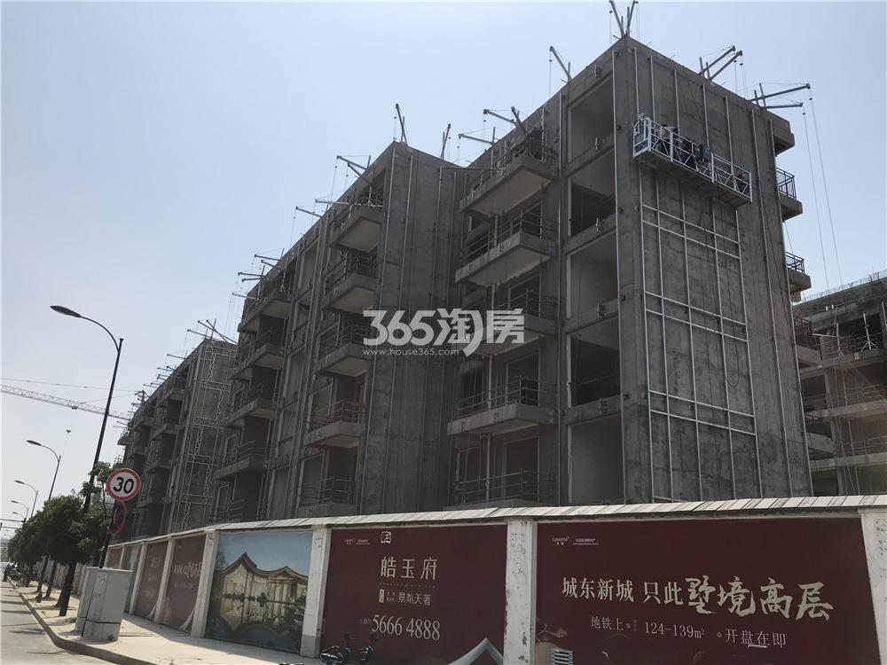 2020年5月皓玉府建设进度实景