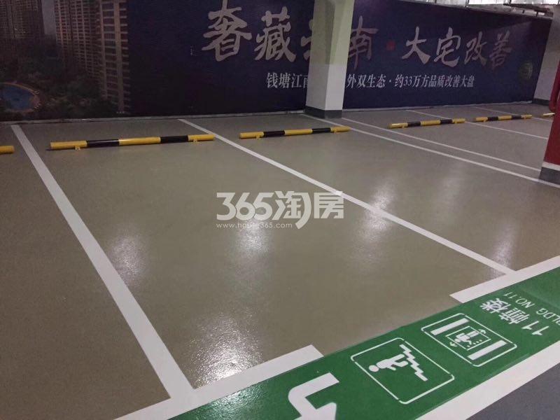 中国铁建江南国际城一期停车场实景图 2017.12