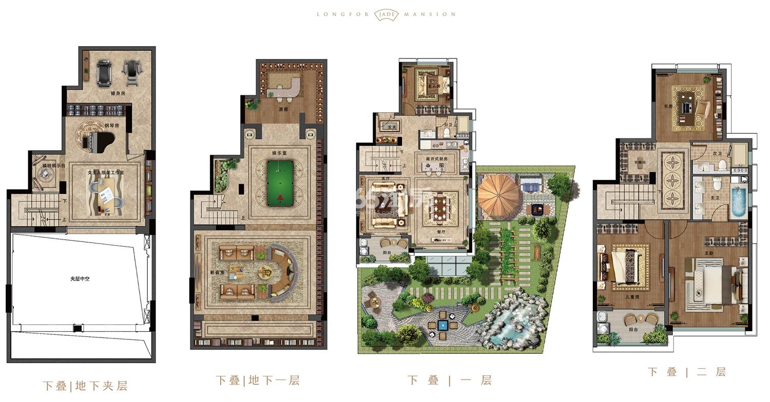 月塘璟宸府叠墅户型图174㎡（下叠）