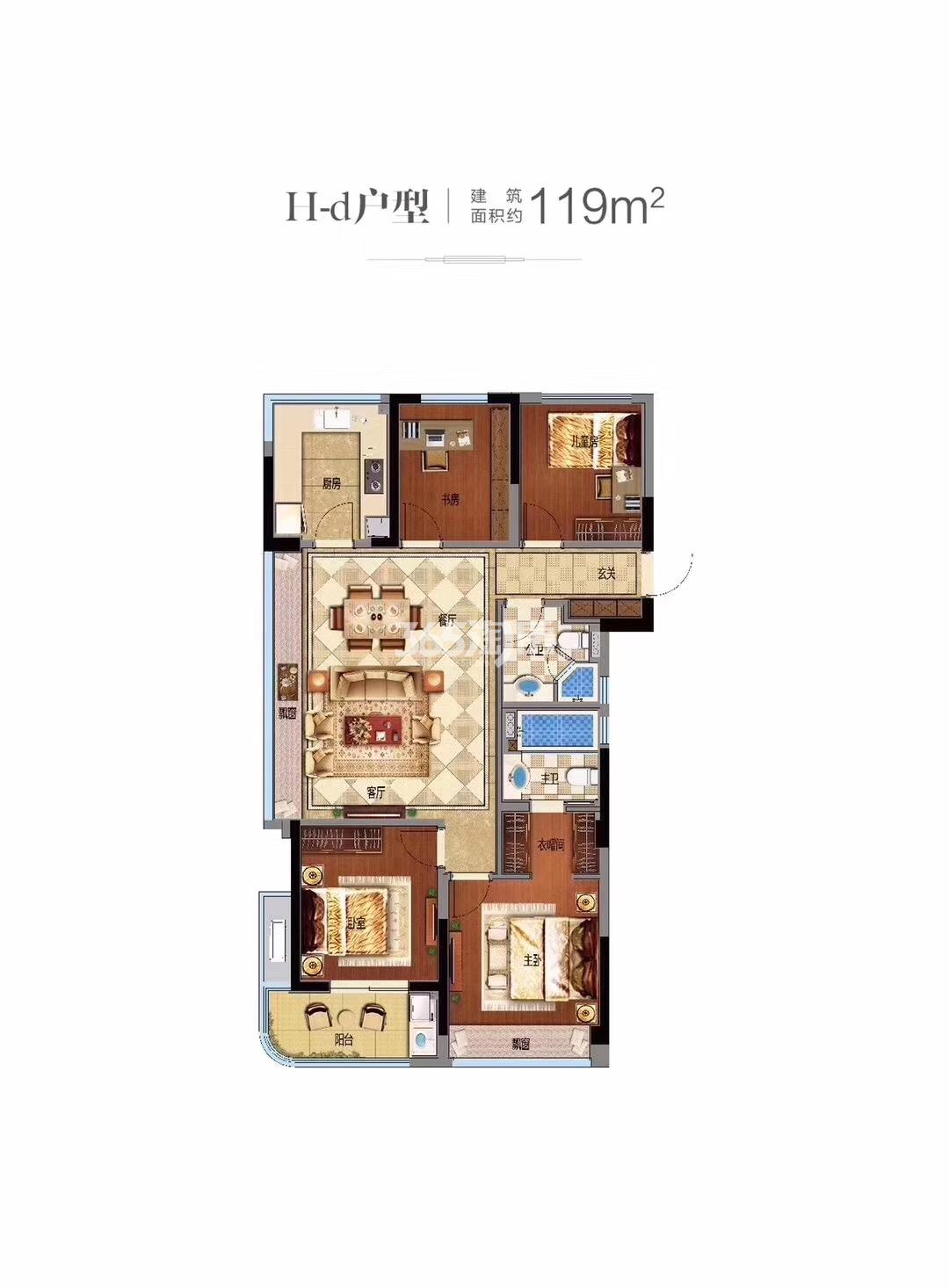 滨江碧桂园翡翠江南H-d户型高层119方（7、9#）