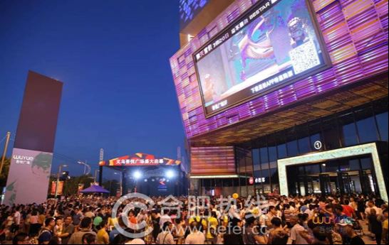 惊喜福利 | 迪克牛仔空降合肥肥东吾悦广场,门票