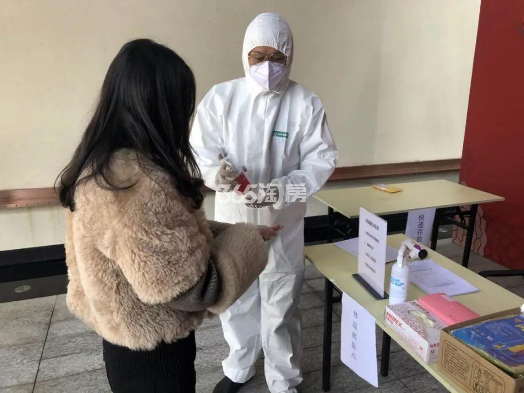 悦映城现场防护图