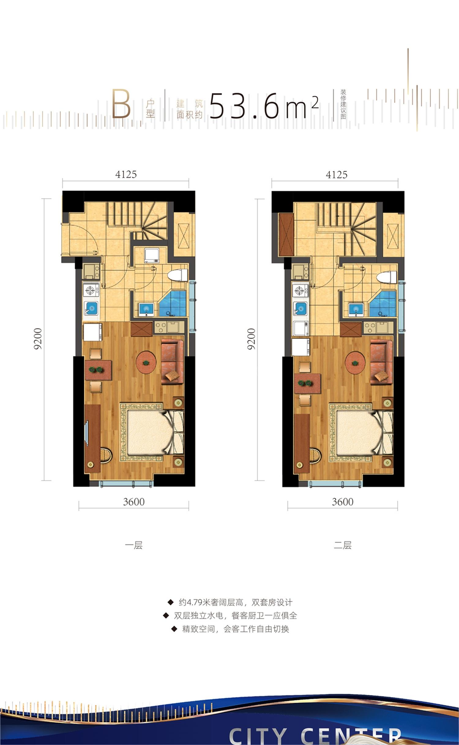 西投滨江五幸金座1号楼D户型 约37.7㎡_杭州西投滨江五幸金座_杭州365淘房