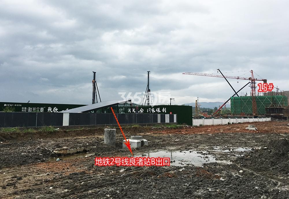 2018.8.26远拍和光尘樾轩15号楼及周边地铁站
