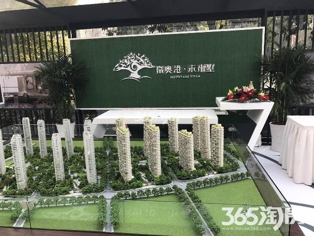 【江宁麒麟新城 启迪大街 马群站 交通便利 京奥