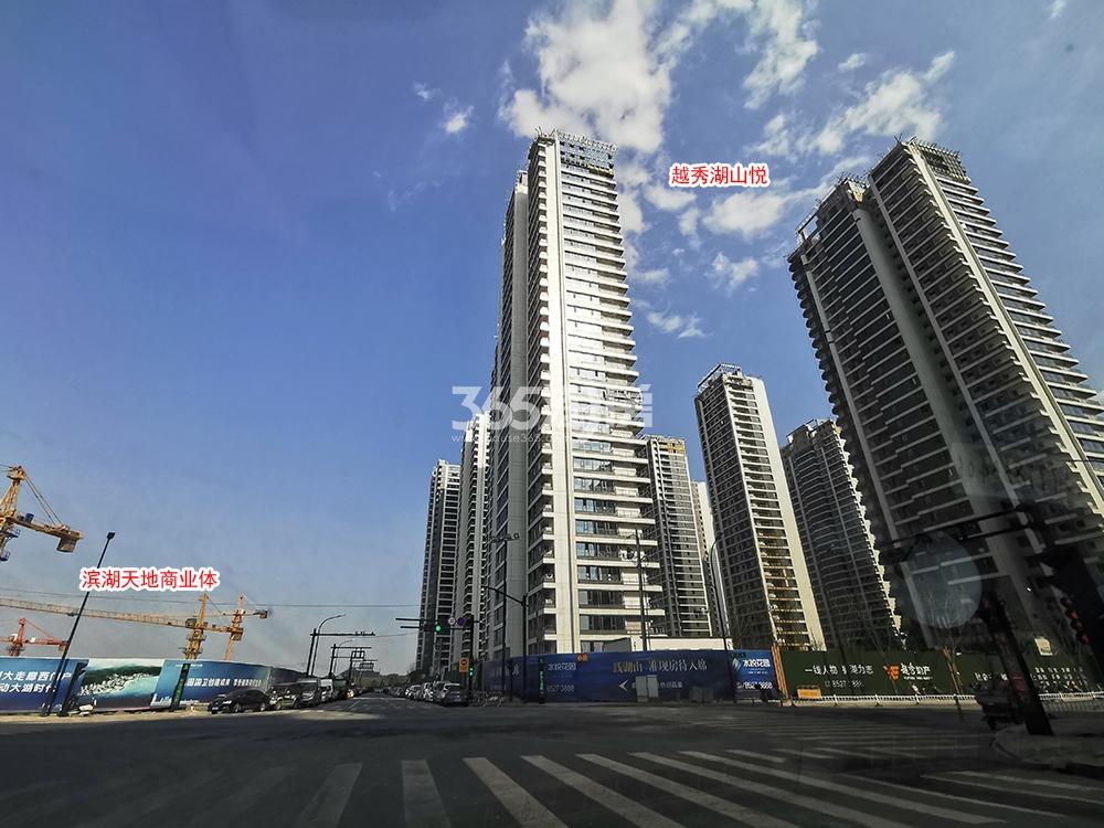越秀湖山悦实景图（2020.03）