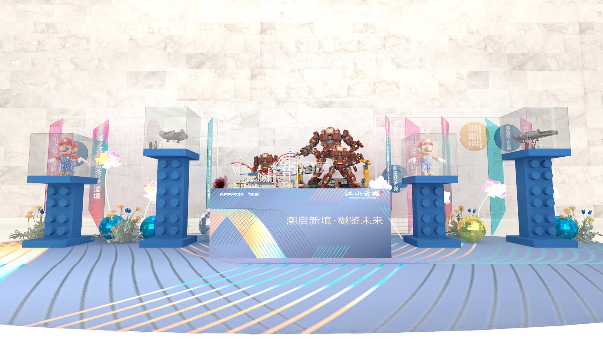 祥生湛景江山云樾花境丛林开幕活动效果图