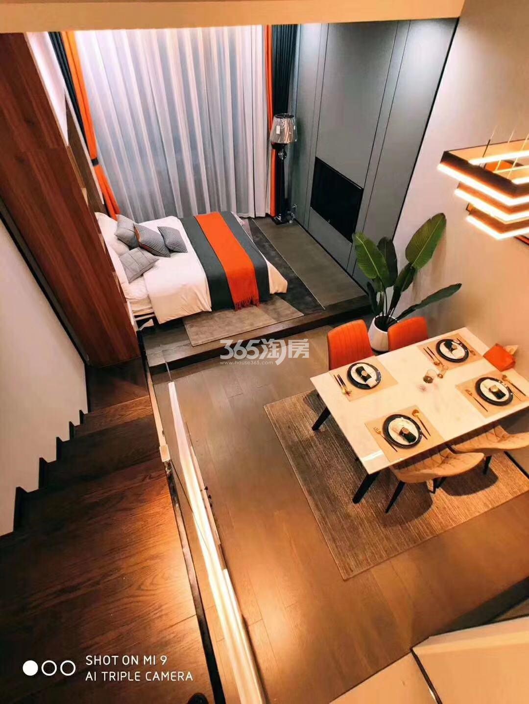 瑞胜江畔铭座44方loft样板房——餐厅