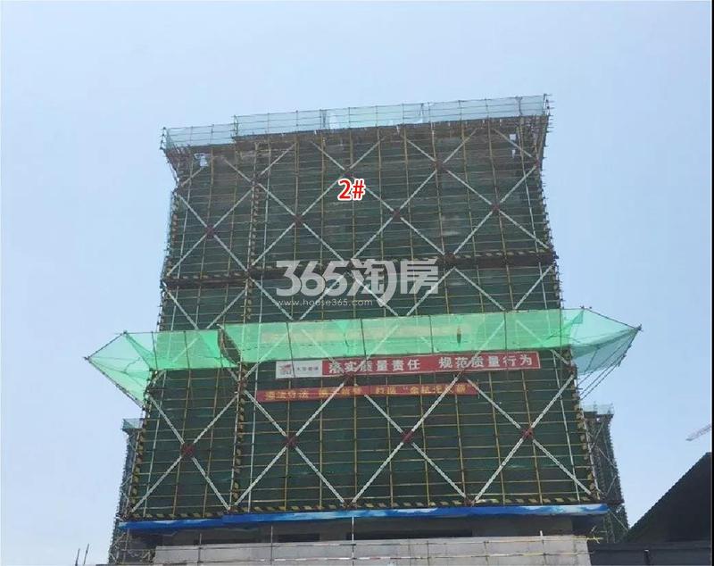 山语凤鸣府2号楼施工进程（2019.6）