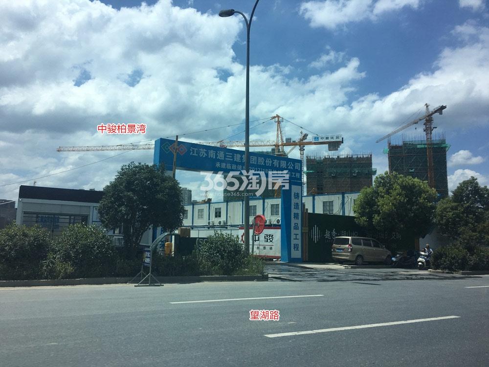 中骏柏景湾施工现场及施工方（2018.7）