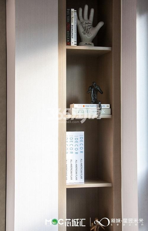 MOC芯城汇（住宅）135㎡书房样板间图
