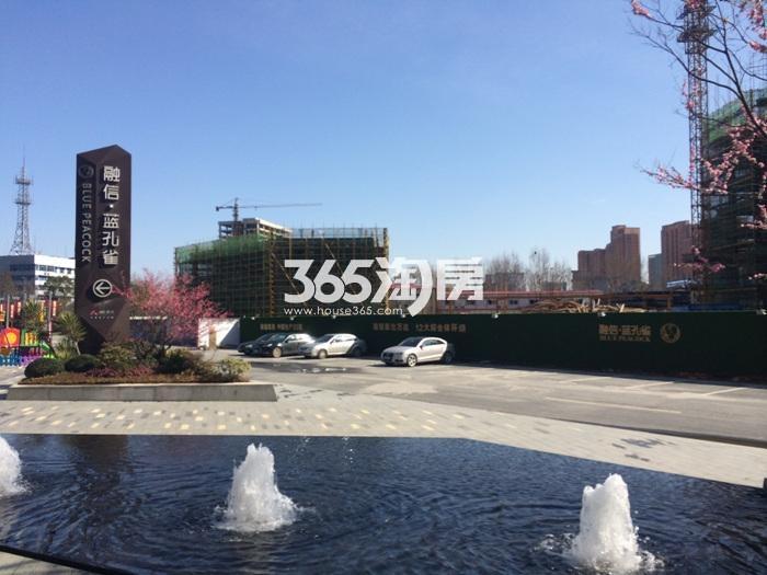 复地壹中心实景图