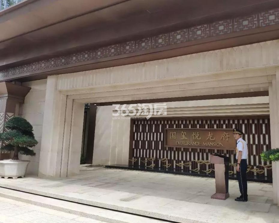 国玺悦龙府沙盘实景图（2019年9月）