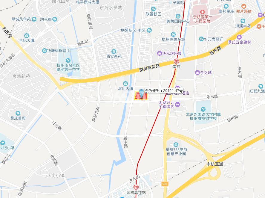 临平新城47号商地最新动态