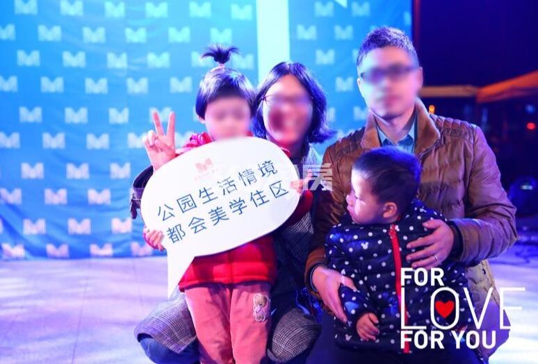 金茂万科新都会活动图 2018年12月摄