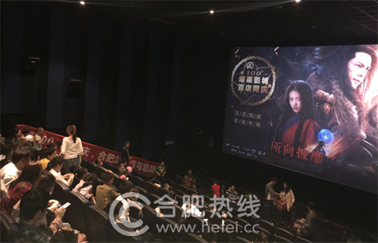 会员福利场 会员福利场