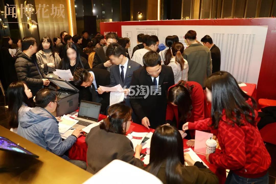 招商招商闻博花城12月2日开盘现场