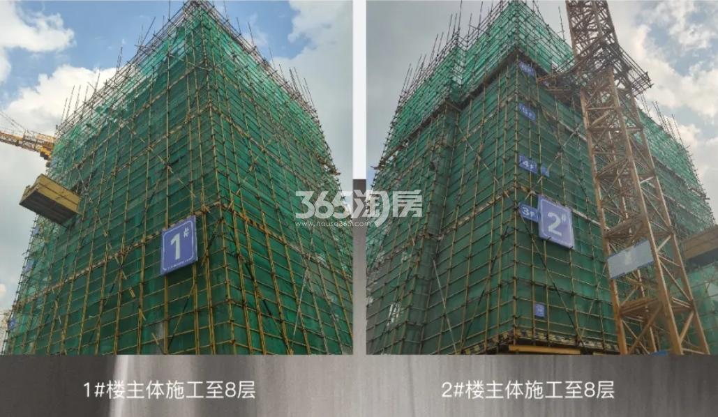 2020年7月大运桥西府1、2号楼实景