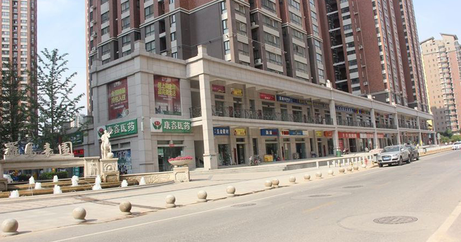 【罗马嘉园打折信息_西安罗马嘉园优惠活动】