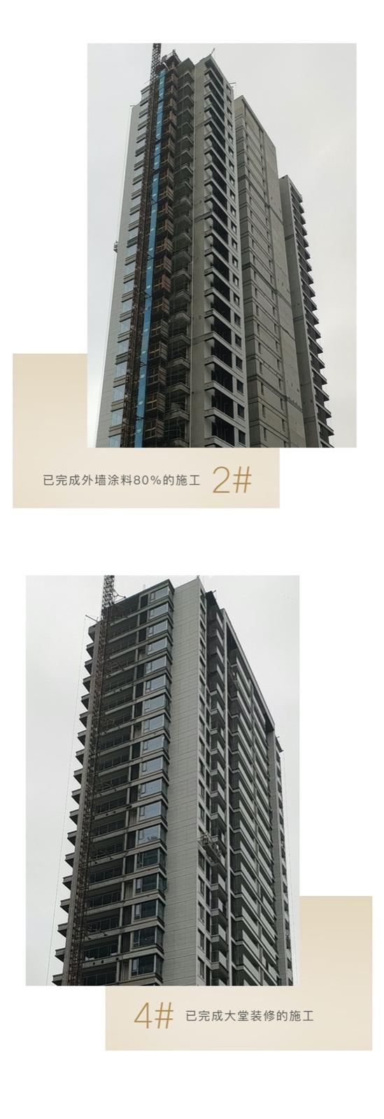 朗香郡2020.07工程进展