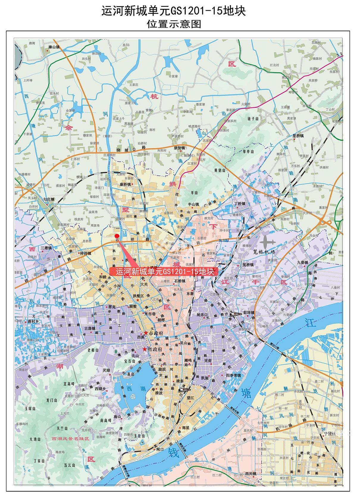 运河集团10号商地最新动态
