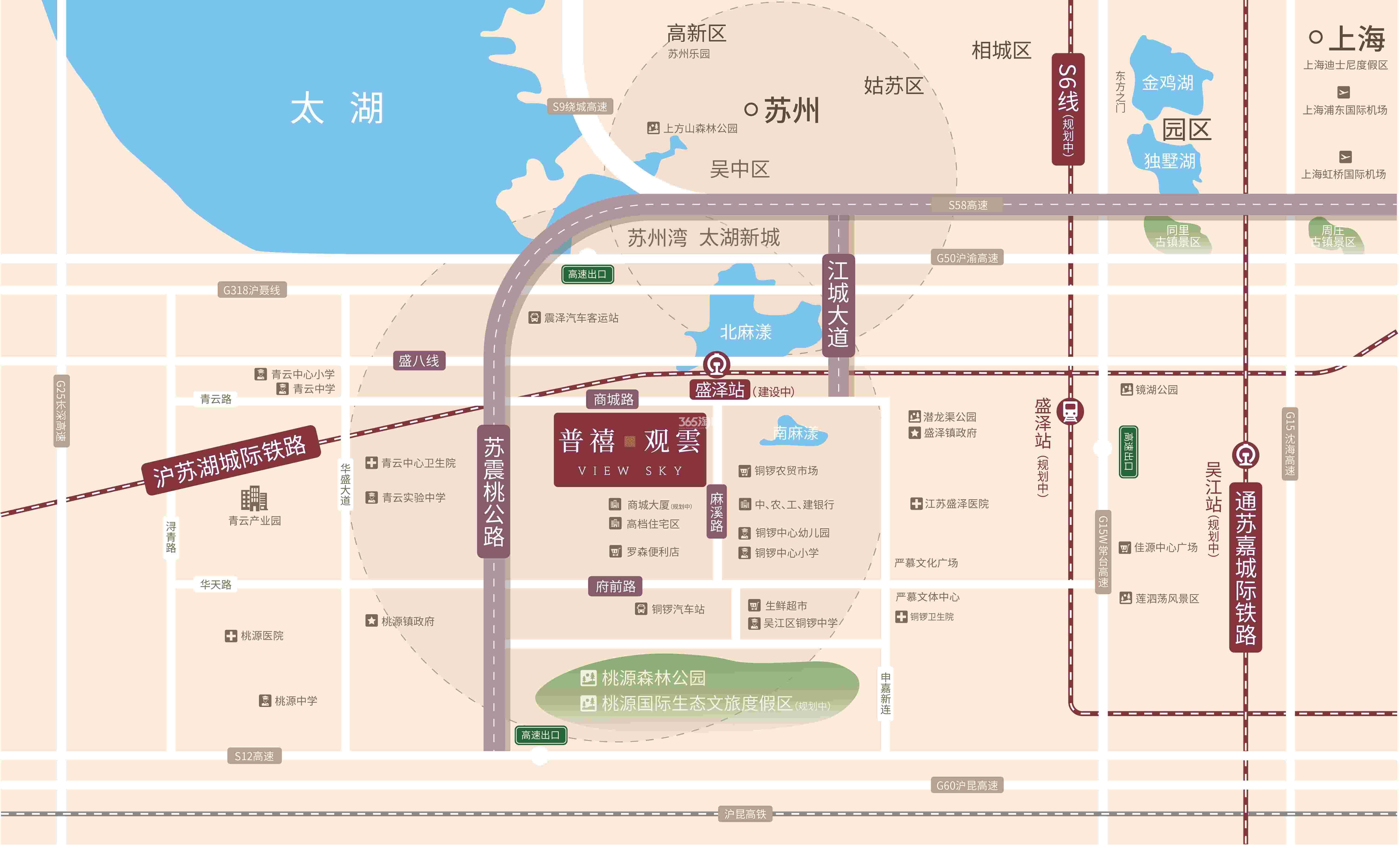 普禧观雲交通图