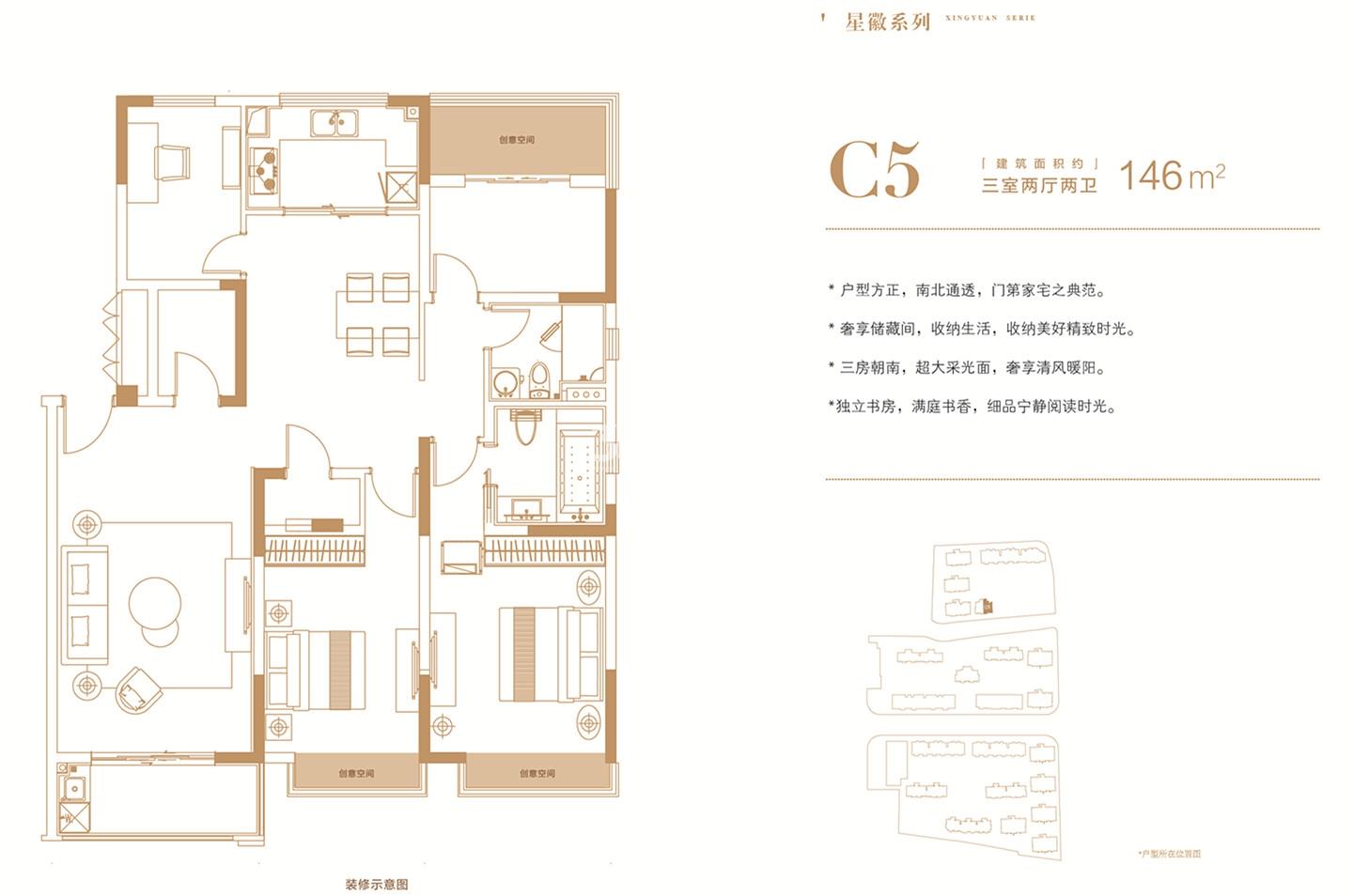 南京桃园世纪楼盘户型图_南京365淘房