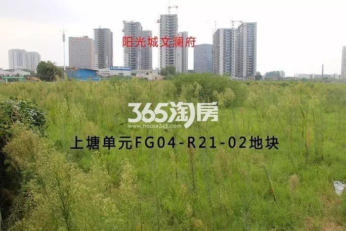 2017年9月金茂上塘地块实景