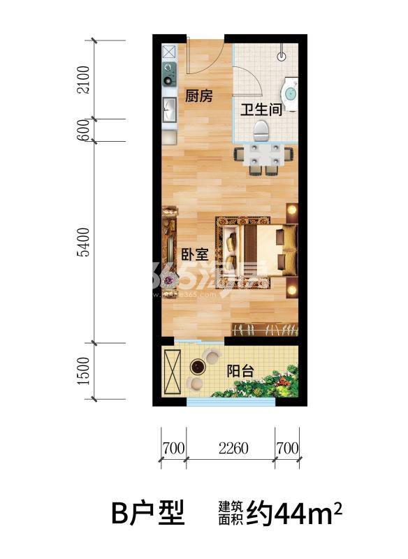 天目观山月B1户型44㎡（平层）