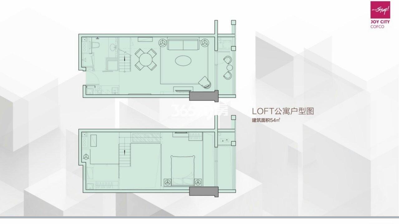 杭州大悦城项目内部俯瞰透视图_杭州杭悦商业中心_杭州新房网_365淘房