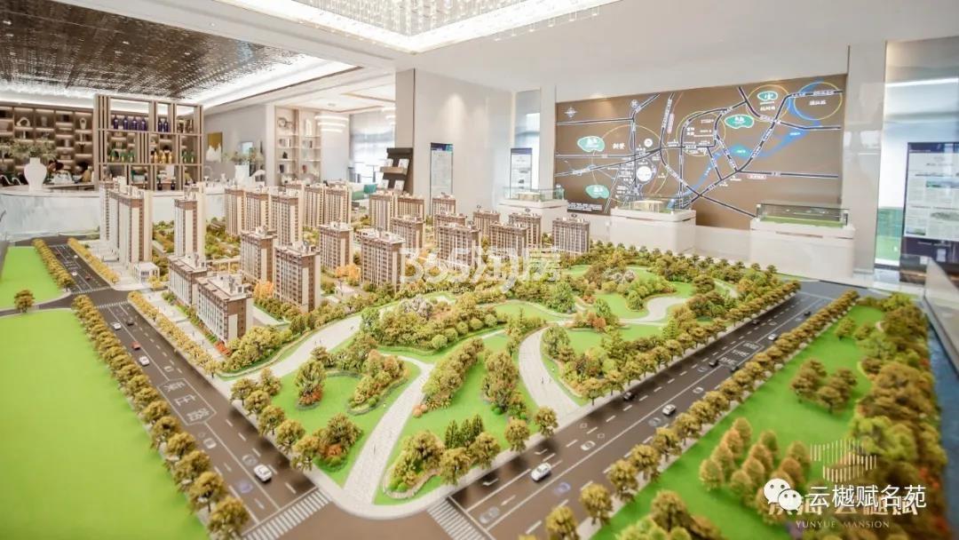 2020年7月云樾赋名苑沙盘图
