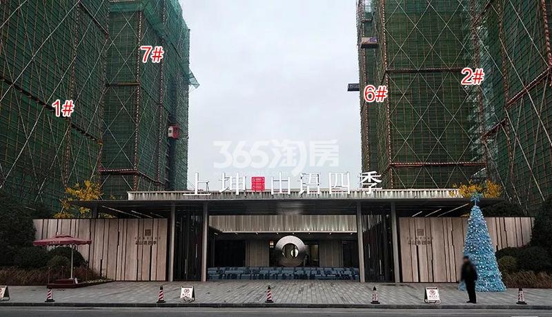 上坤山语四季1、2、6、7号楼施工进程（2019.3）
