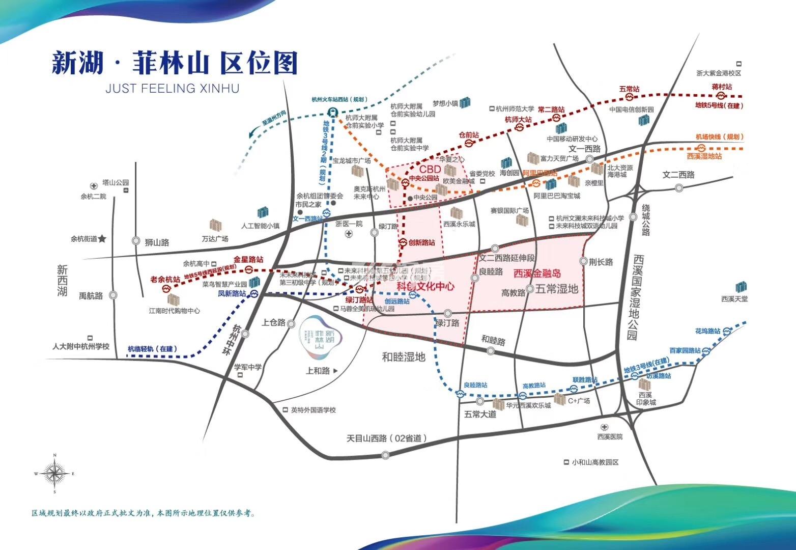 新湖菲林山交通图