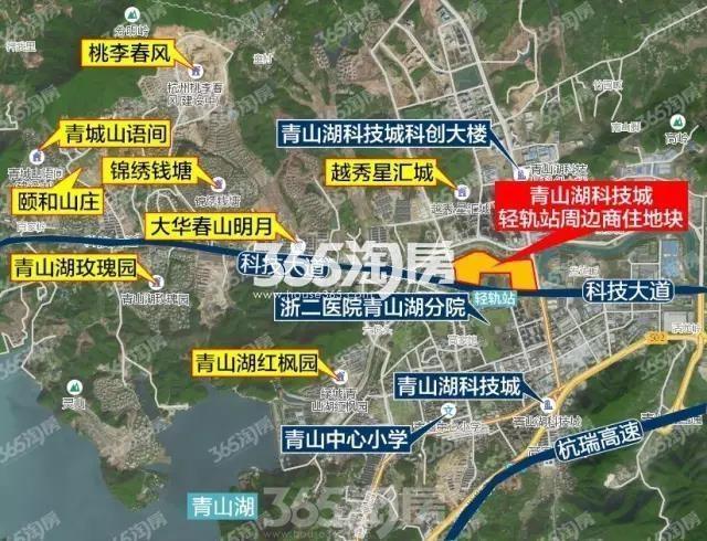宝龙青山湖科技城地块（临政储出[2017]30号）交通图