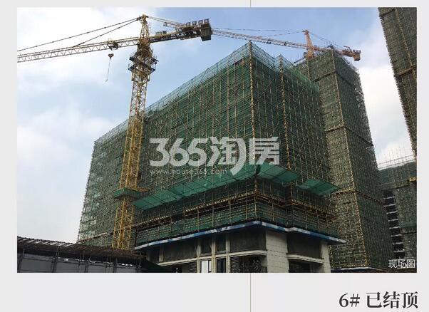 滨江碧桂园翡翠江南6#实景图 2018年12月摄