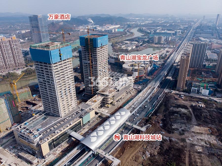 青山湖科技城站实景图