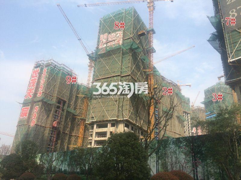 世茂天宸2、3、7-9号楼施工进度实景图 2016年3月摄
