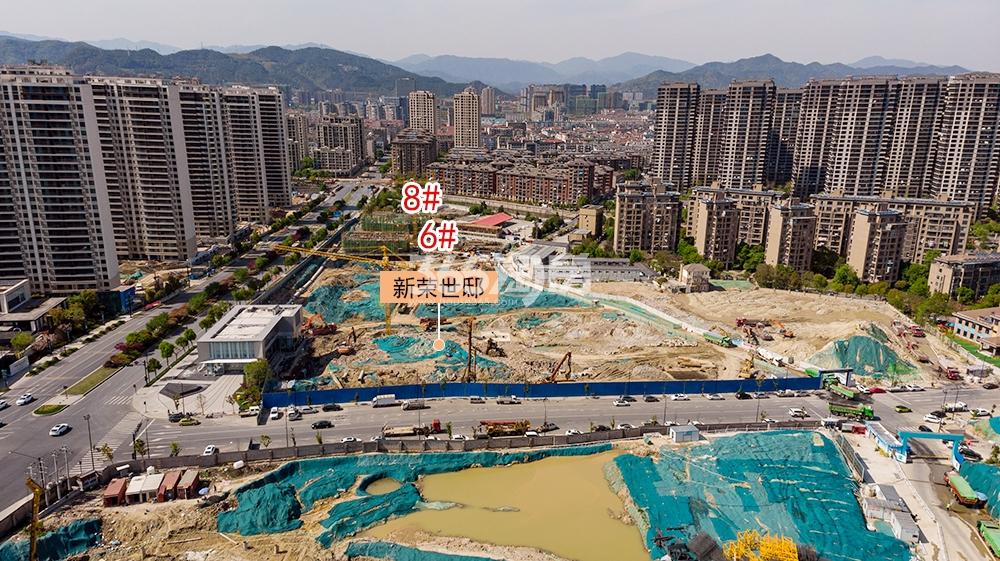新荣世邸航拍实景图（2020.04）