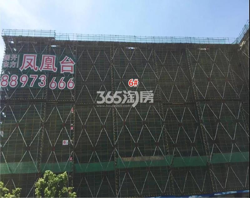 山语凤鸣府6号楼施工进程（2019.6）