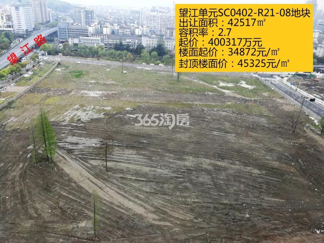 2019年4月滨江望江宅地实景