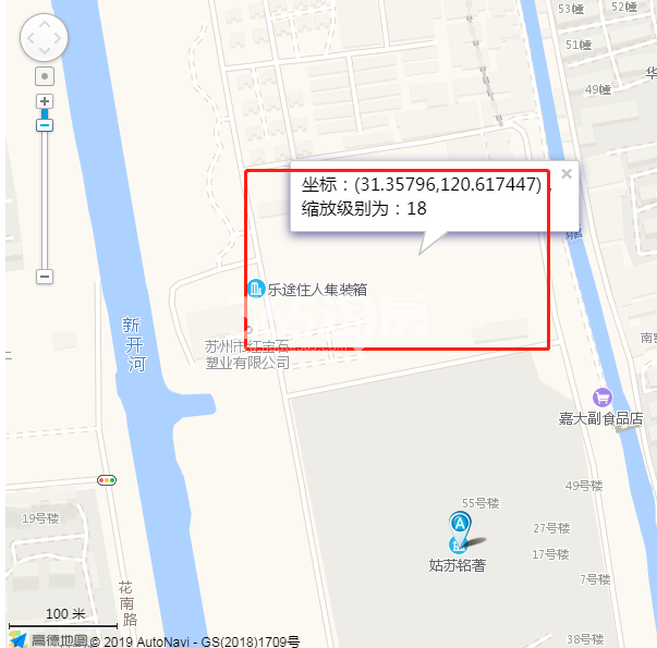 地块位置