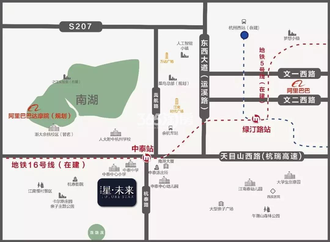 星未来云邸区位简图
