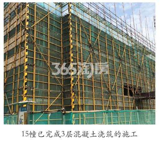 旭辉中粮朗香郡实景图（2019.11）
